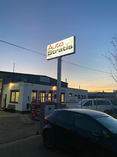 AutoStratis - Фургоны undefined: фото 3