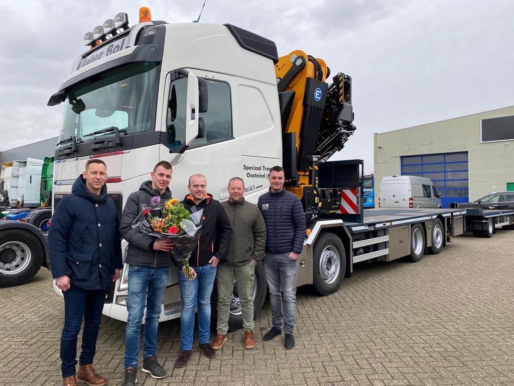 Used Truck Point BV - Грузовики VOLVO undefined: фото 16