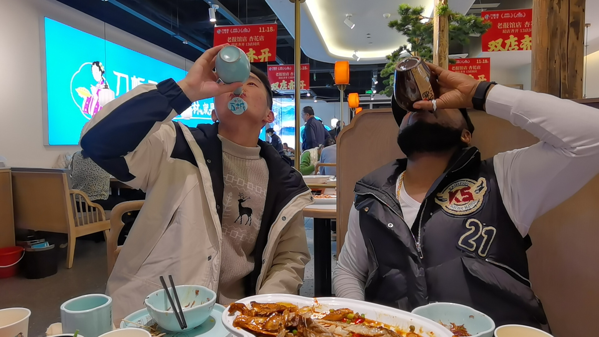 Toaks International Trading Company undefined: фото 8