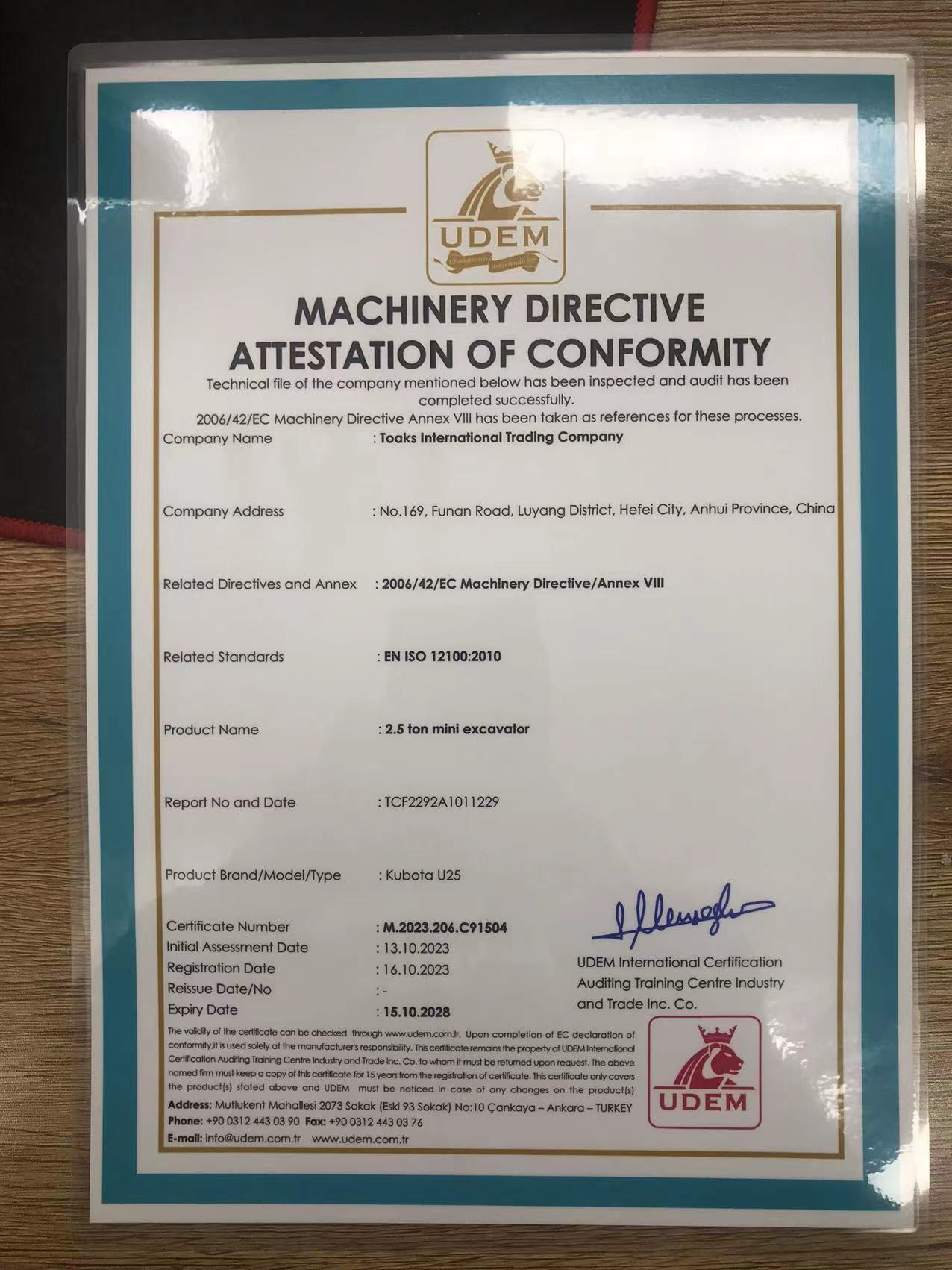 Toaks International Trading Company undefined: фото 25