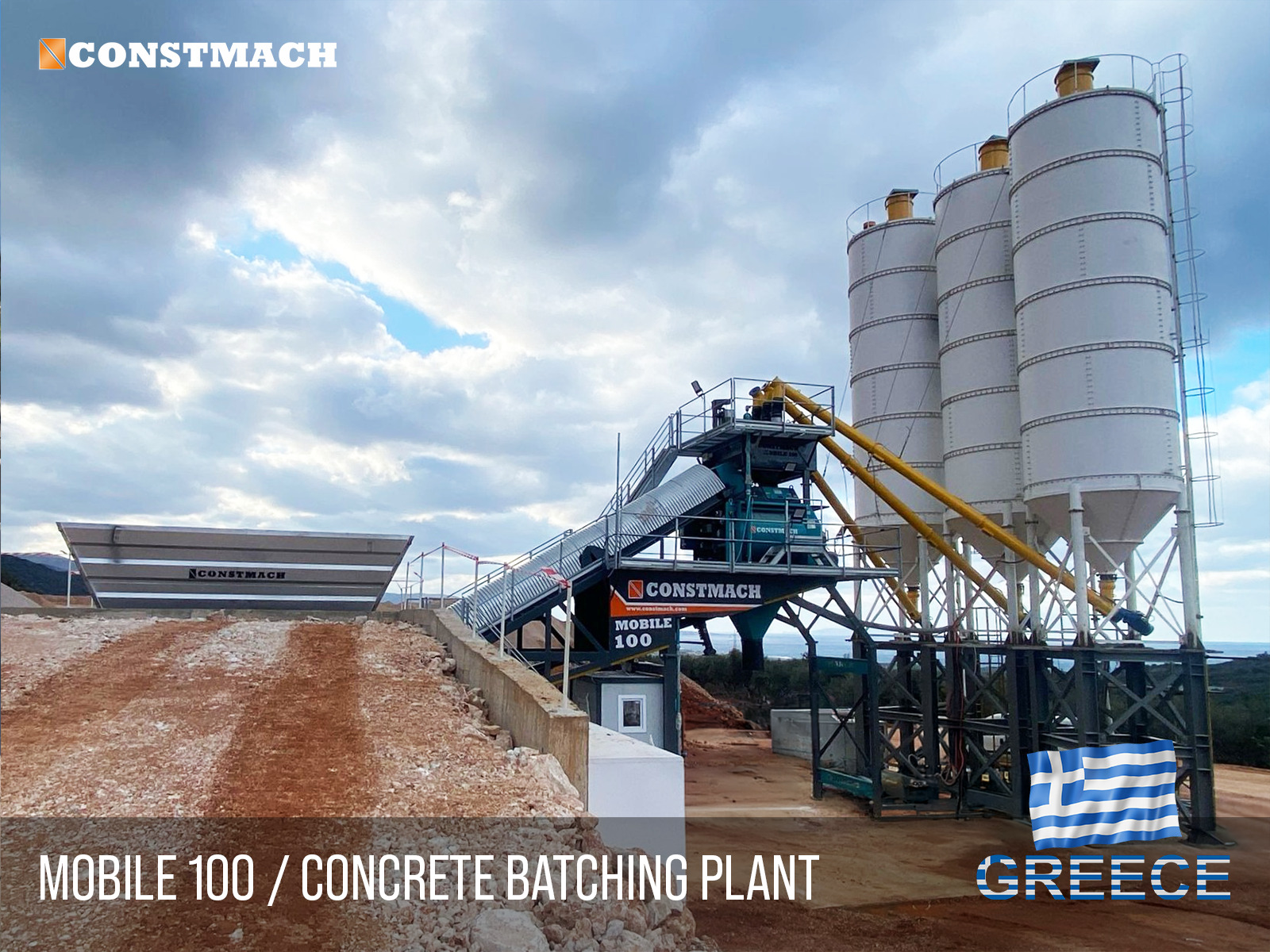 Constmach Concrete Batching Plants & Crushing and Screening Plants - Строительная техника - Год: 2025 undefined: фото 16