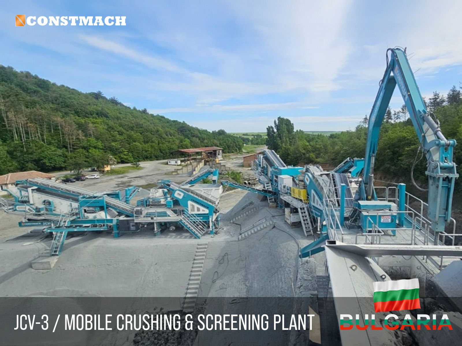 Constmach Concrete Batching Plants & Crushing and Screening Plants - Строительная техника - Год: 2025 undefined: фото 21