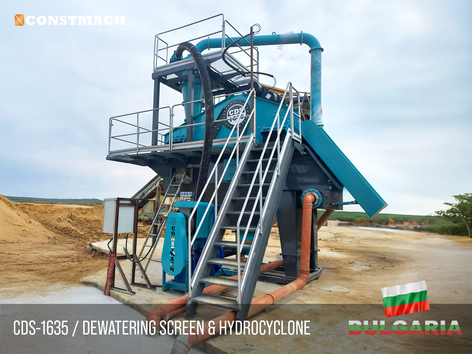 Constmach Concrete Batching Plants & Crushing and Screening Plants - Строительная техника - Год: 2025 undefined: фото 31