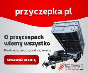 Gewe sp z o.o - объявления о продаже undefined: фото 1