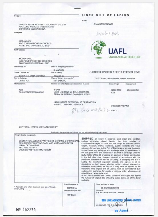 SHANGHAI XUANXIN MACHINERY Co.,LTD undefined: фото 60