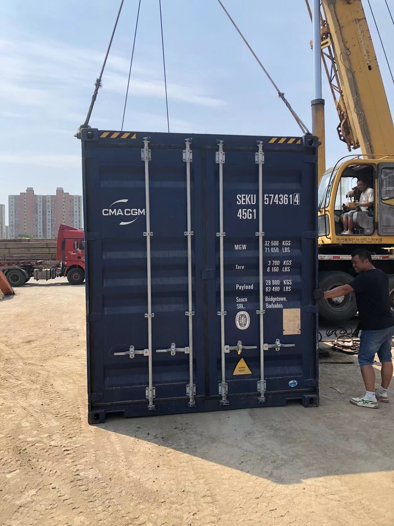 SHANGHAI XUANXIN MACHINERY Co.,LTD undefined: фото 21
