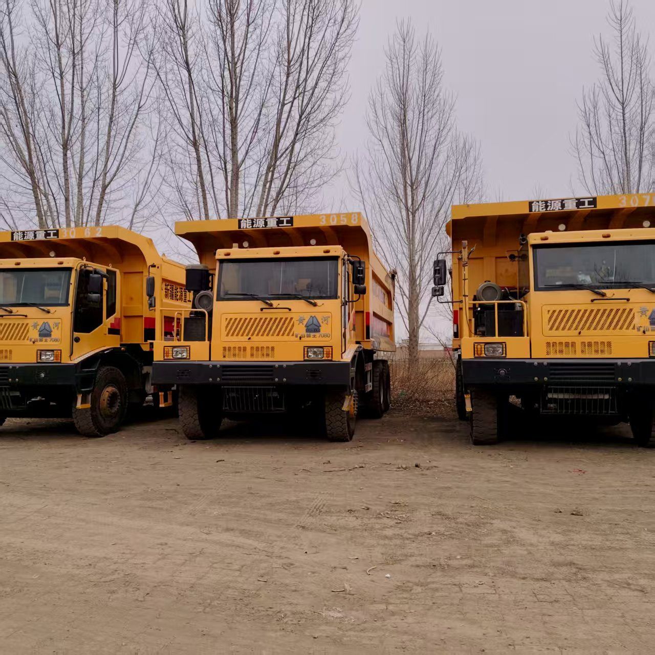 SHANGHAI XUANXIN MACHINERY Co.,LTD undefined: фото 44