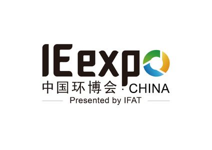 IE expo China 2026
