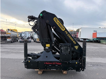 Автоманипулятор