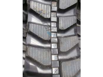 Гусеница CATERPILLAR