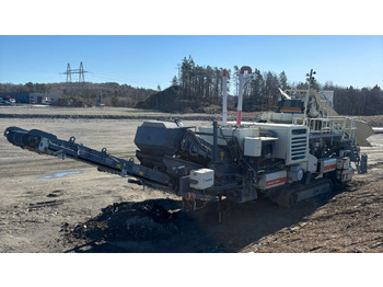 Конусная дробилка METSO