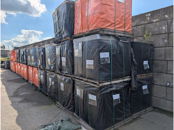 Гудронатор