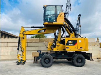 Перегружатель CATERPILLAR MH3024