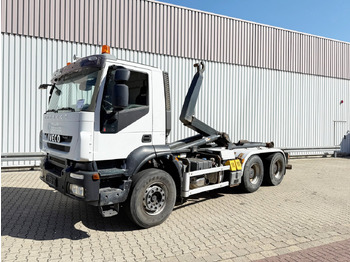 Крюковой мультилифт