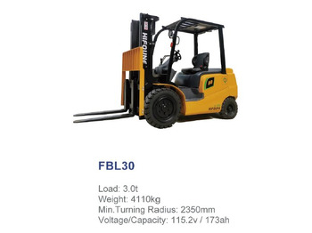 Электропогрузчик