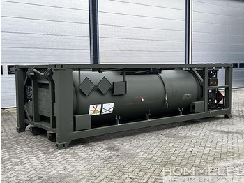 Резервуар для хранения