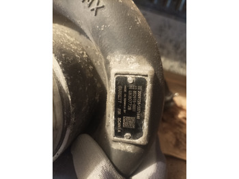 Турбина GARRETT