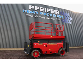 Ножничный подъемник MAGNI