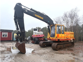 Экскаватор