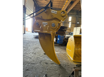 Рыхлитель CATERPILLAR