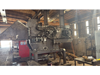 Измельчитель древесины GALEN