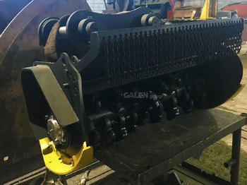 Лесной мульчер GALEN