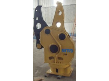 Гидроножницы GALEN