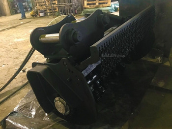 Лесной мульчер