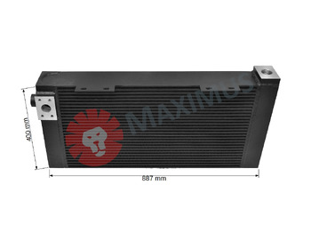 Новый Масляный радиатор для Колёсных погрузчиков LIEBHERR L566 , L576 , L580: фото 2 Новый Масляный радиатор для Колёсных погрузчиков LIEBHERR L566 , L576 , L580: фото 2