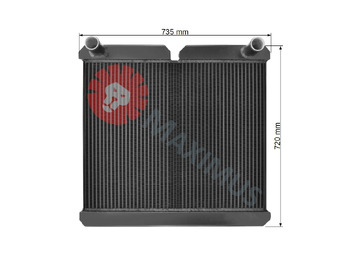 Новый Радиатор для Автобусов SOLARIS ALPINA: фото 5 Новый Радиатор для Автобусов SOLARIS ALPINA: фото 5