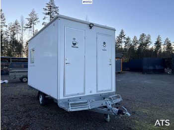 Жилой контейнер