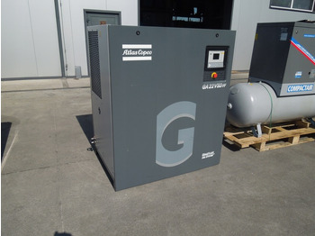 Воздушный компрессор ATLAS