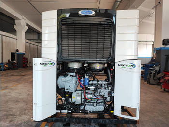 Холодильная установка CARRIER