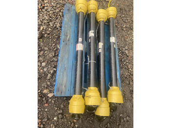 Карданный вал