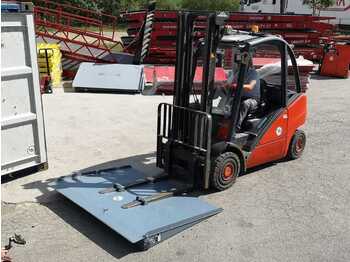 Погрузочная рампа