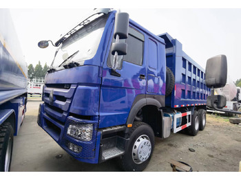 Самосвал SINOTRUK HOWO