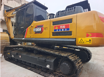 Гусеничный экскаватор SANY