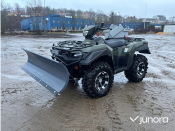 Квадроцикл SUZUKI