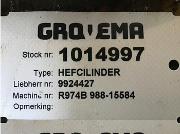 Гидравлический цилиндр LIEBHERR