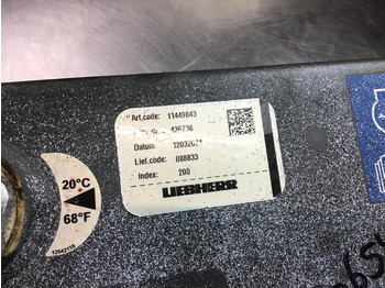 Расширительный бачок LIEBHERR