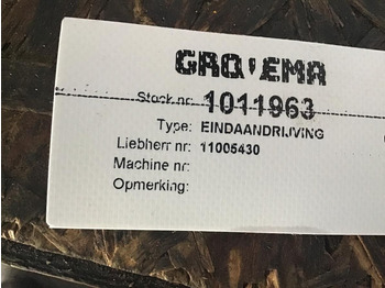 Подвеска Liebherr Final Drive: фото 3 Подвеска Liebherr Final Drive: фото 3