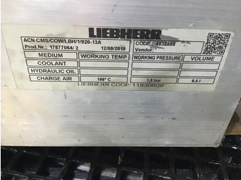 Интеркулер LIEBHERR