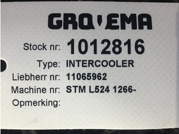 Интеркулер Liebherr Intercooler: фото 3