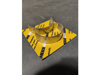 Двигатель и запчасти