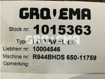 Запчасти LIEBHERR