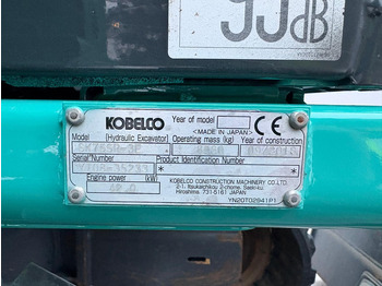 Мини-экскаватор Kobelco SK75 SR-3E: фото 5