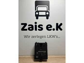 Блок управления CONTINENTAL