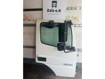 Дверь и запчасти