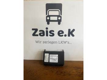 Блок управления CONTINENTAL