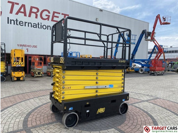 Ножничный подъемник